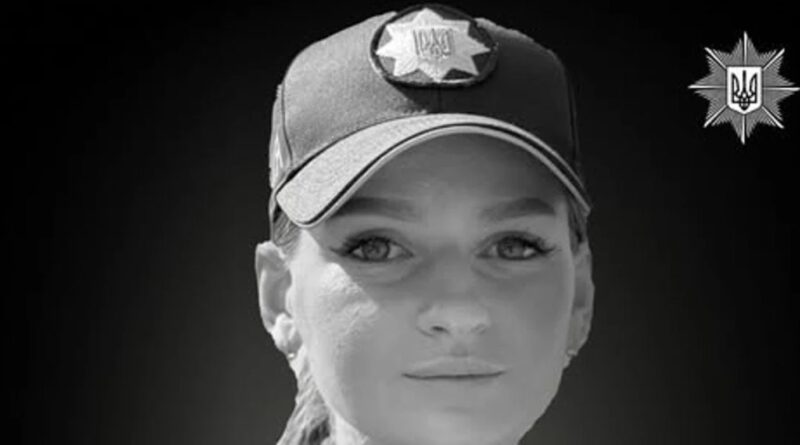 Теракт у Львові: що відомо про загиблу поліцейську