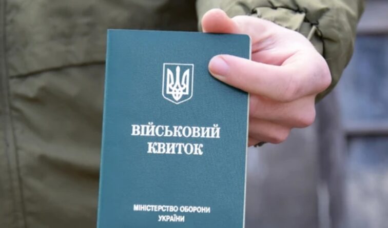 Мати хлопця, який опинився у соцзакладі після мобілізації батька, готова забрати його до себе за кордон