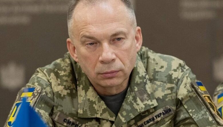 Наступ РФ: Сирський назвав місто, до якого прориваються окупанти