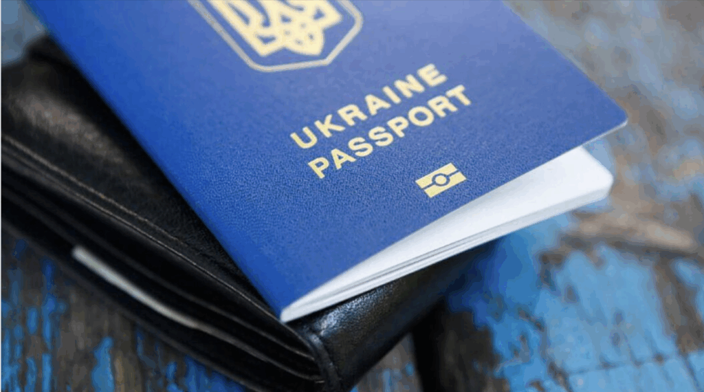 В Україні змінюють правила для власників паспорта-книжки. Що слід знати? Деталі…