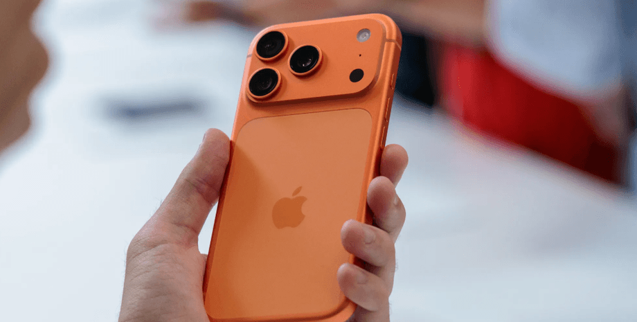 iphone smart.ua