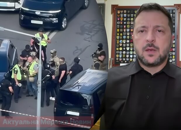 Стрілянина між СБУ та ГУР: Зеленський розкрив деталі та анонсував кадрові рішення