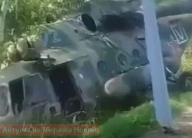 Вибори почались з катастрофи: у Росії впав вертоліт Мі-8 з бюлетенями та комісією
