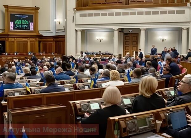 Українцям готують нові умови працевлаштування
