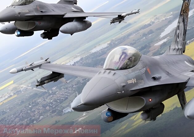 Польський F-16 ледь не збив український МіГ-29, який переслідував російську ракету